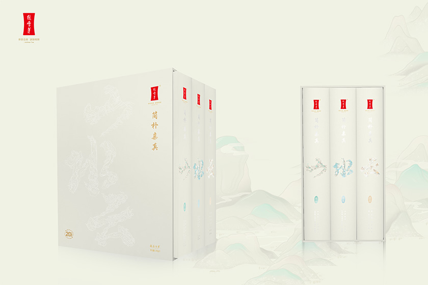 綠雪芽