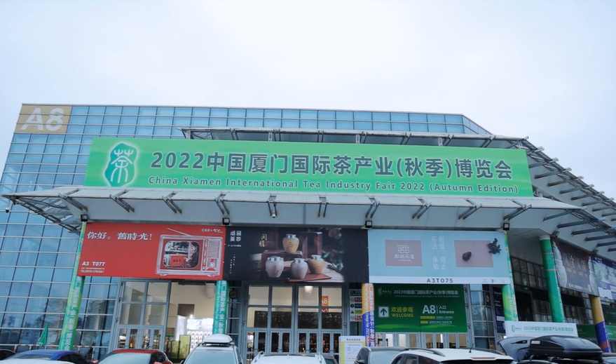 綠雪芽