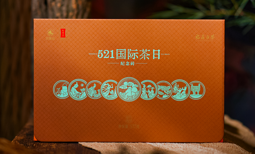 綠雪芽