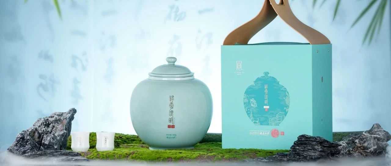 綠雪芽