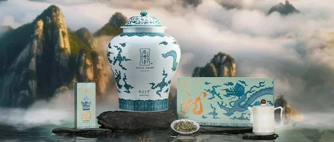 綠雪芽