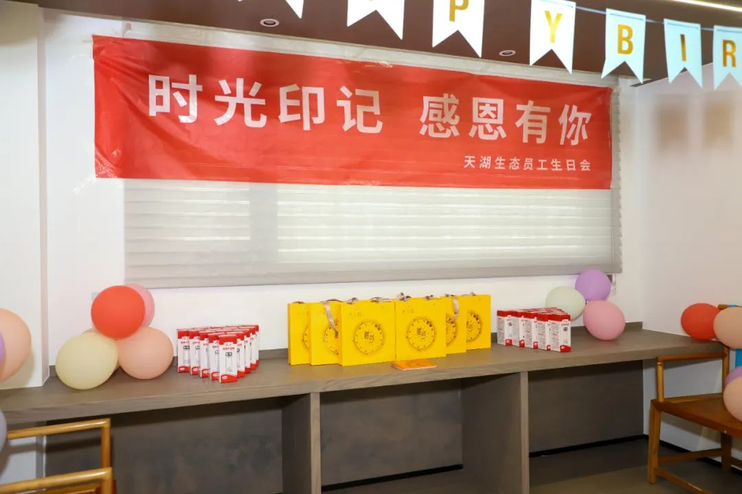 綠雪芽