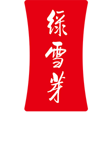 綠雪芽